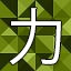 NEW_ACHIEVEMENT_NAME_79_4