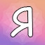NEW_ACHIEVEMENT_NAME_108_27