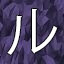 NEW_ACHIEVEMENT_NAME_38_28