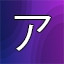 NEW_ACHIEVEMENT_NAME_47_31