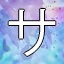 NEW_ACHIEVEMENT_NAME_118_8