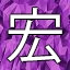 NEW_ACHIEVEMENT_NAME_73_8