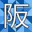 NEW_ACHIEVEMENT_NAME_129_12