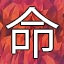 NEW_ACHIEVEMENT_NAME_128_25