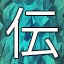 NEW_ACHIEVEMENT_NAME_41_13
