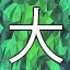 NEW_ACHIEVEMENT_NAME_120_24