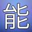 NEW_ACHIEVEMENT_NAME_26_31