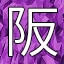 NEW_ACHIEVEMENT_NAME_71_27