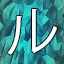 NEW_ACHIEVEMENT_NAME_42_0