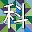 NEW_ACHIEVEMENT_NAME_144_14