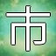 NEW_ACHIEVEMENT_NAME_36_20