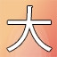 NEW_ACHIEVEMENT_NAME_113_28