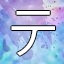 NEW_ACHIEVEMENT_NAME_116_22