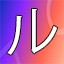 NEW_ACHIEVEMENT_NAME_138_24