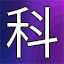 NEW_ACHIEVEMENT_NAME_47_27