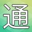 NEW_ACHIEVEMENT_NAME_80_22