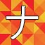 NEW_ACHIEVEMENT_NAME_147_16