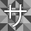 NEW_ACHIEVEMENT_NAME_24_23