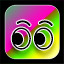 LEVEL COMPLETE 65