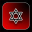 LEVEL COMPLETE 43