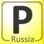 Complete Volzhskiy (Волжский), Russia