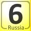 Complete Noyabrsk (Ноябрьск), Russia