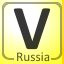 Complete Kislovodsk (Кисловодск), Russia