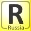 Complete Zheleznodorozhnyy (Железнодорожный), Russia