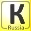 Complete Kemerovo (Кемерово), Russia