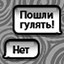 &#$@!!!