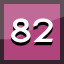 Complete Level 82