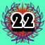 Achievement 460