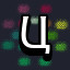Achievement 1031