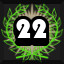 Achievement 82