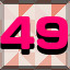 KiKo