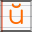 KiKo
