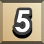 Achievement 572