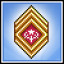 Gunnery Sergeant