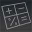 Сold calculation