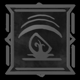Guardian