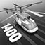 Qualified pilot