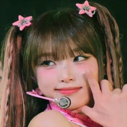 yena celebrity