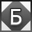 Complete LEVEL_44