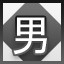 Complete LEVEL_16