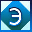 Complete LEVEL_73