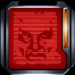 Primary Data Loop Compromised