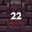 22 Fountain Used