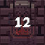 12 Fountain Used