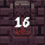 16 Fountain Used