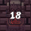 18 Fountain Used